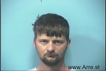 Brandon Joseph Gibbs Mugshot