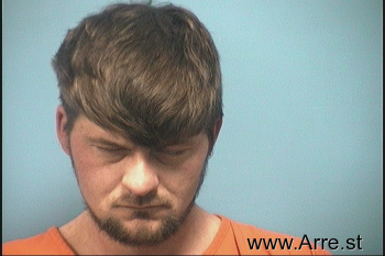 Brandon Joseph Gibbs Mugshot