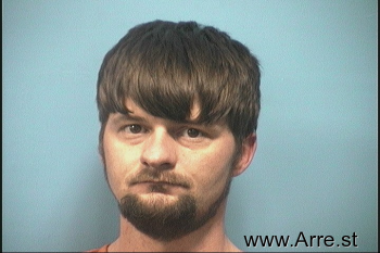 Brandon Joseph Gibbs Mugshot