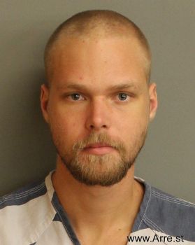 Brandon Heath Harmon Mugshot