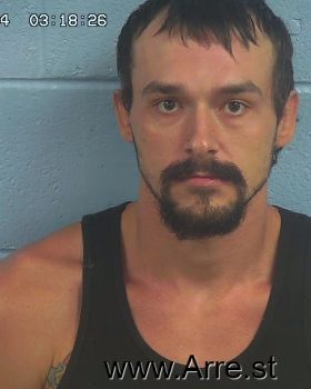 Brandon Lee Edward Houston Mugshot