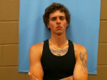 Brandon Skyler Kilby Mugshot