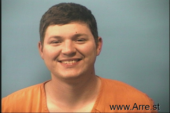 Brandon Lee Mccall Mugshot