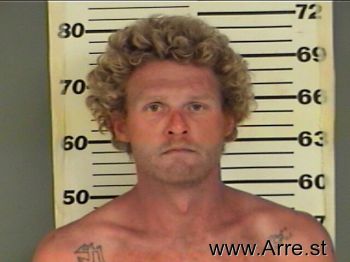 Brandon Scott Reed Mugshot