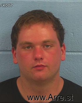 Brandon Lewis Rice Mugshot