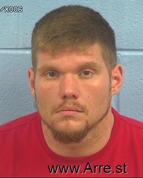 Brandon Steven Warren Mugshot