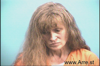 Brandy Fay Mcclellan Mugshot