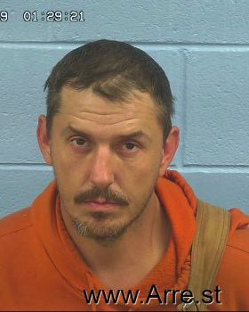 Brian Scott Townsend Mugshot