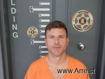 Carl Bradley Hall Mugshot