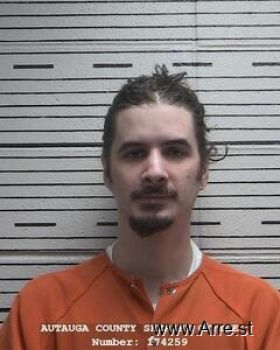 Chad Kenneth Garner Mugshot