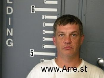 Charles Steven Bryant Mugshot