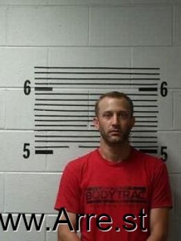 Chase  Miller Mugshot