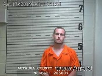 Christian Cain Vinson Mugshot