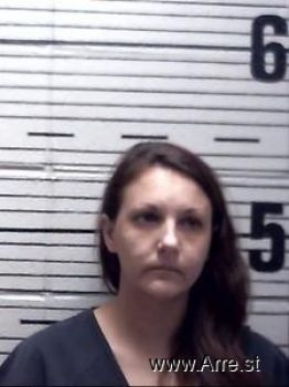 Christina Gail Odom Mugshot