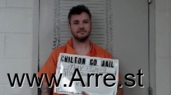 Christopher Patrick Albertson Mugshot