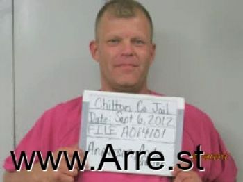 Cody Krayer Anderson Mugshot