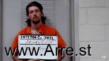 Cortlynn James Gable Mugshot