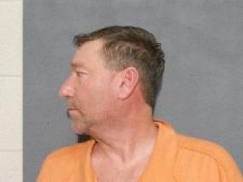 Charles Gregory Byrd Mugshot