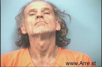 Charles Wayne Jr Vickery Mugshot