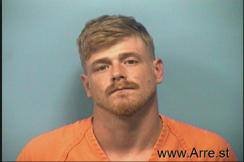 Christopher Robin Butler Mugshot