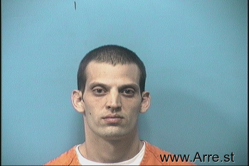 Christopher John Camarda Mugshot