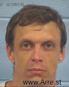 Christopher Clayton Dunn Mugshot