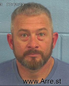 Christopher Alan Gibson Mugshot