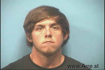 Christopher Shelby Higgins Mugshot