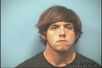 Christopher Shelby Higgins Mugshot