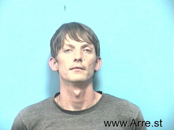 Christopher Allen Horton Mugshot