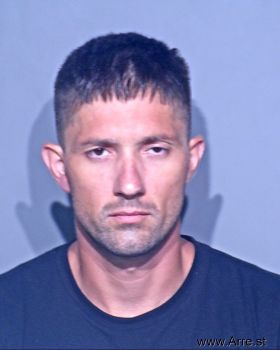 Christopher Blake Kilpatrick Mugshot