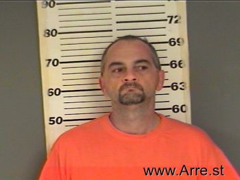 Christopher Lee Maner Mugshot