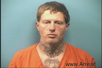 Christopher Robert Mcginnis Mugshot