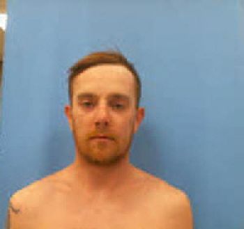 Christopher Braden Rickard Mugshot