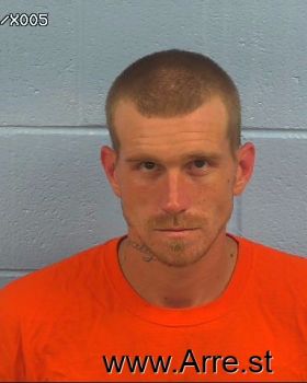 Christopher Mark Thrasher Mugshot