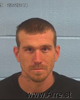 Christopher Mark Thrasher Mugshot