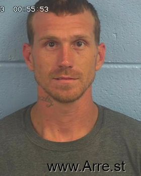 Christopher Mark Thrasher Mugshot