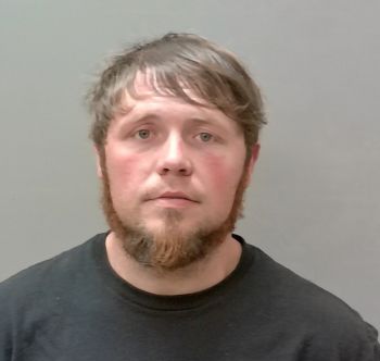 Cody Dean Mcfry Mugshot