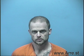 Cory Allen Kingery Mugshot