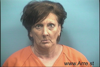 Cynthia Diane Ellison Mugshot