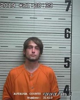 Daniel Lamar Wyatt Mugshot