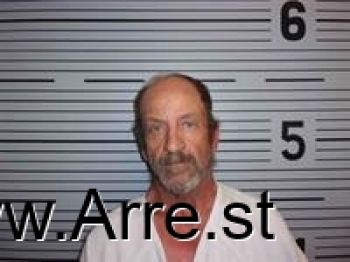 David Randall Holder Mugshot