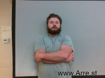 Dustin Avery Haynes Mugshot