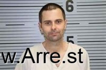 Dustin Ray Payne Mugshot