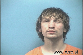 Dakota Shain Hodges Mugshot