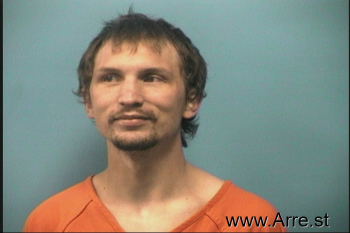 Dakota Shain Hodges Mugshot