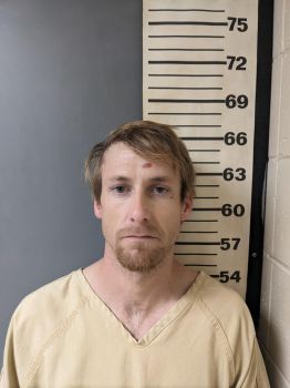 Daniel Scott Hadaway Mugshot