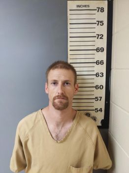 Daniel Scott Hadaway Mugshot