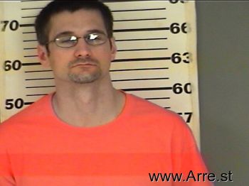 David Lance Driggers Mugshot