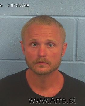 David Lee Jones Mugshot